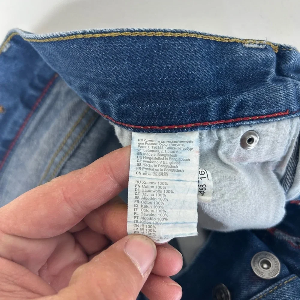 oodji Straight Leg Jeans Mens 30x32 Blue Medium Wash Button Fly